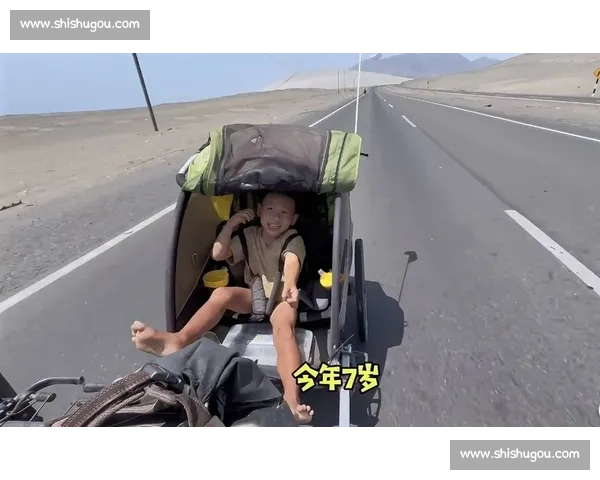 500 天骑行 41 国：这对夫妻用 50 万给孩子上了堂 “行走的成长课”