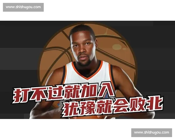 NBA 选秀封神榜：09 届第五，03 届第三，84 与 96 双雄争霸难分伯仲！