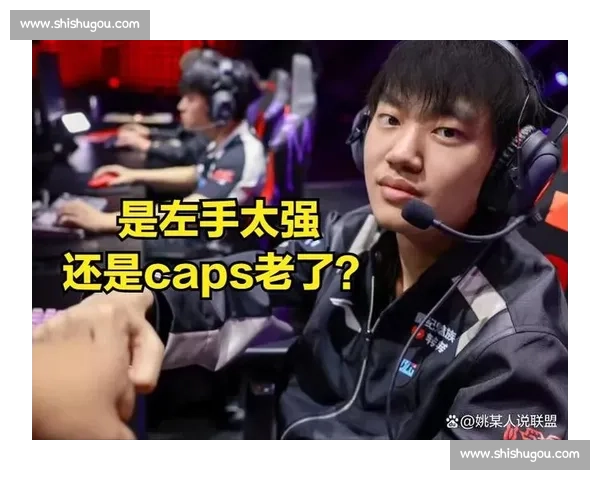 G2 鏖战五局险胜 GAM!Caps 安妮引爆决胜局晋级 2025 MSI 淘汰赛 G2 鏖战五局险胜 GAM!Caps 安妮引爆决胜局晋级 2025 MSI 淘汰赛