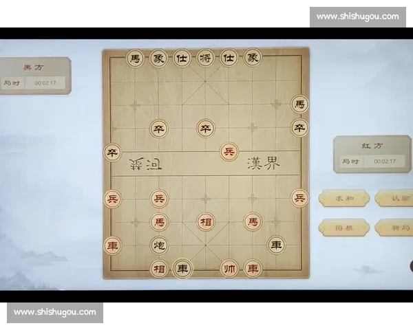 开元棋App苹果版全面升级,畅享极致棋艺体验与智能对弈新玩法